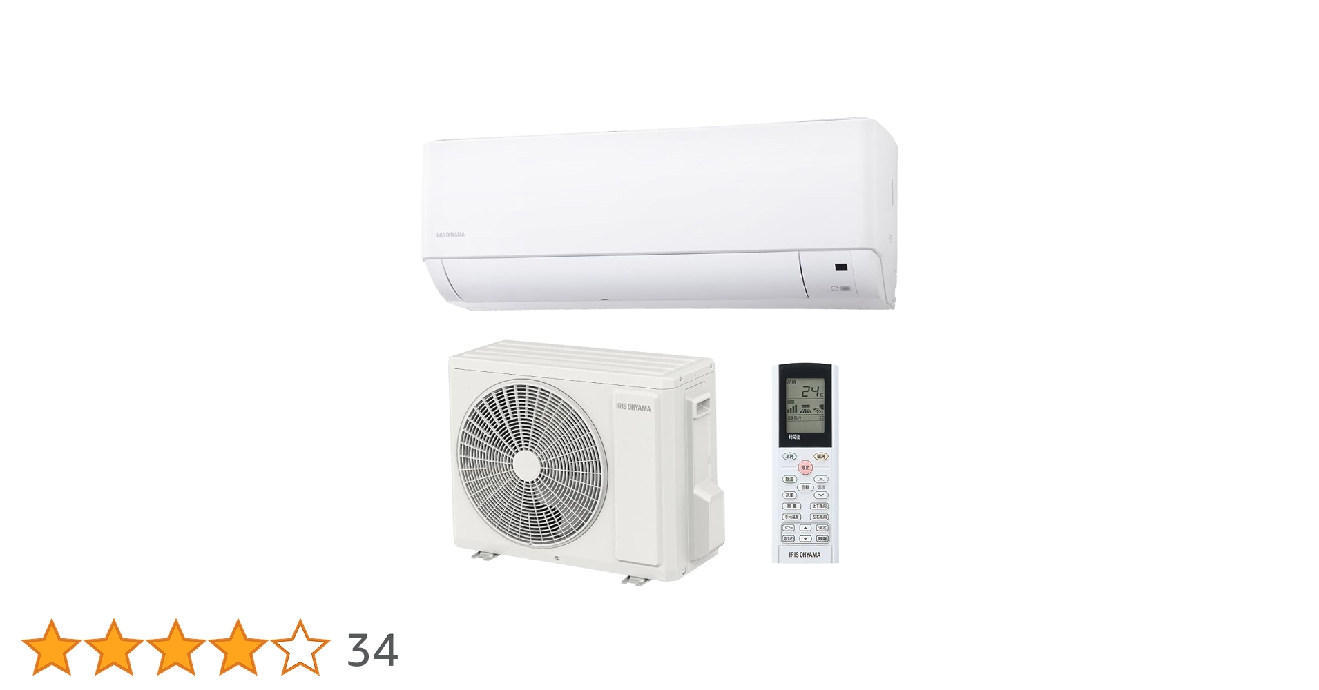 アイリスオーヤマ エアコン本体 IHF-2204G IHF-2204G (アイリスオーヤマ)｜6畳用｜ルームエアコン｜電材堂【公式】